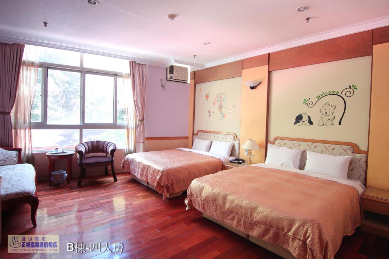 Jenq Yang Hotspring Hotel Renai Exterior foto