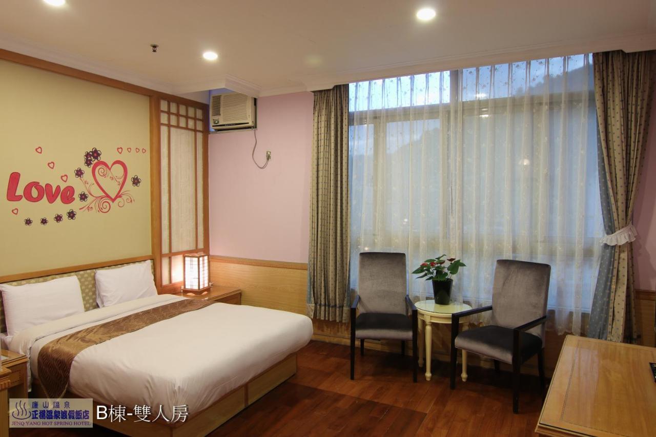 Jenq Yang Hotspring Hotel Renai Exterior foto
