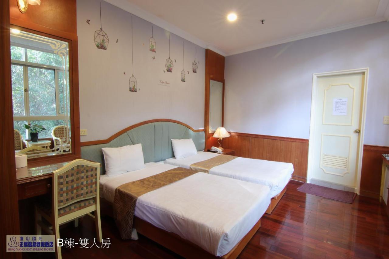 Jenq Yang Hotspring Hotel Renai Exterior foto