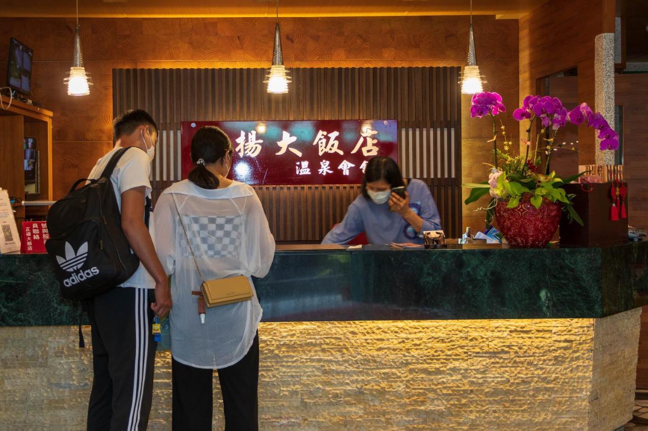 Jenq Yang Hotspring Hotel Renai Exterior foto