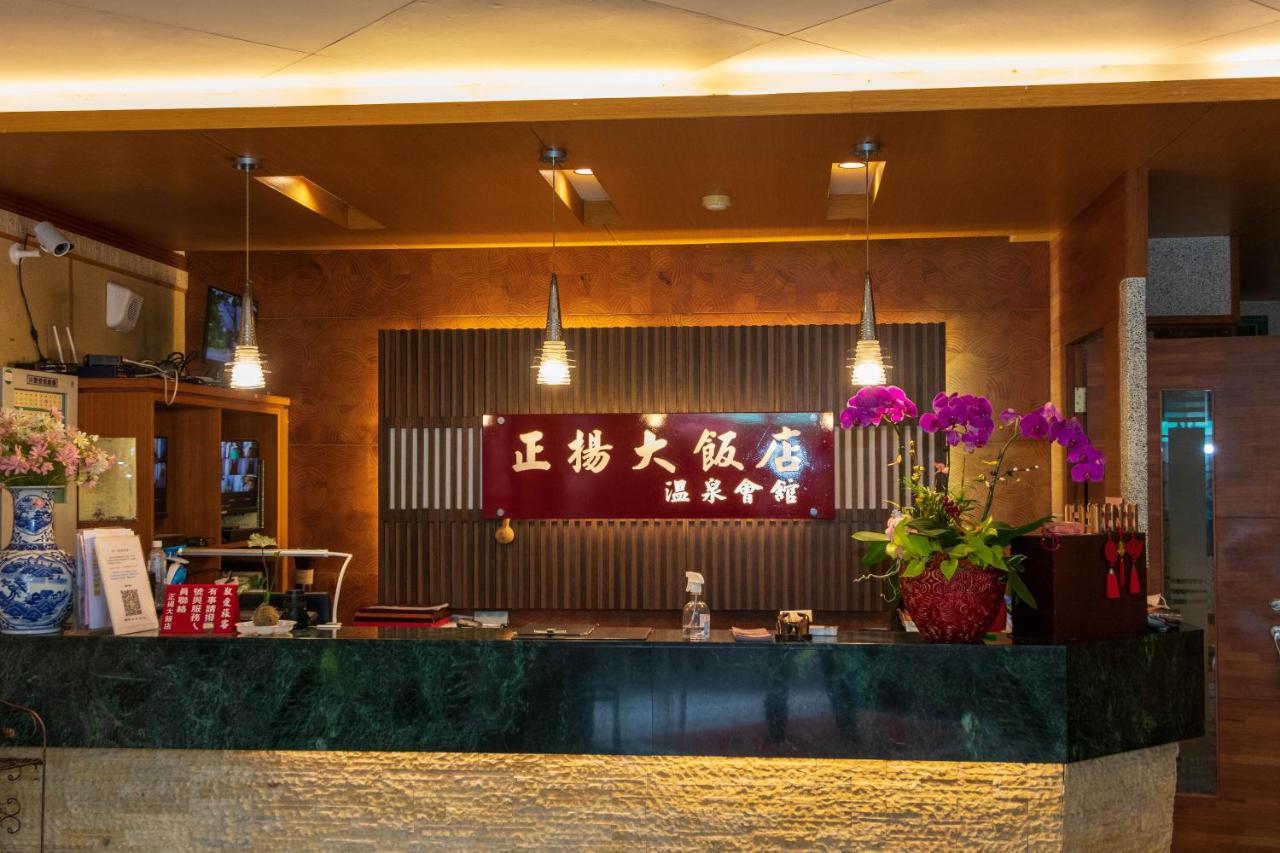 Jenq Yang Hotspring Hotel Renai Exterior foto