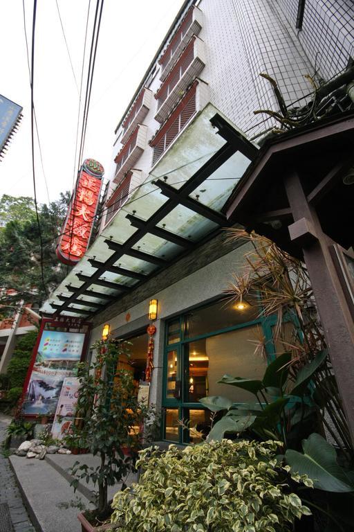 Jenq Yang Hotspring Hotel Renai Exterior foto