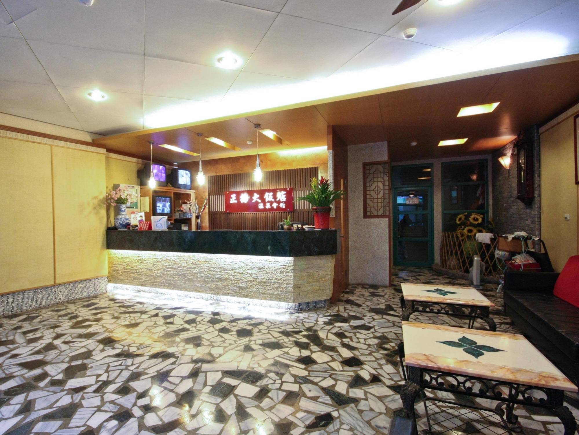 Jenq Yang Hotspring Hotel Renai Exterior foto